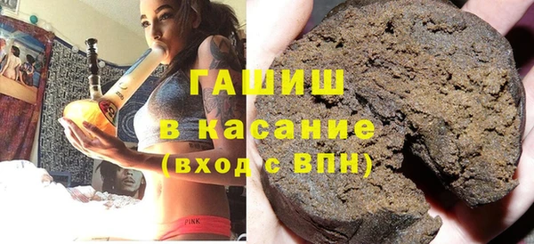 не бодяженный Абинск