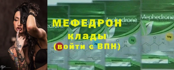а пвп мука Абдулино