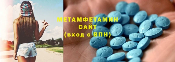 дурь Абаза