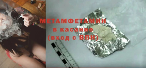 твердый Ростов