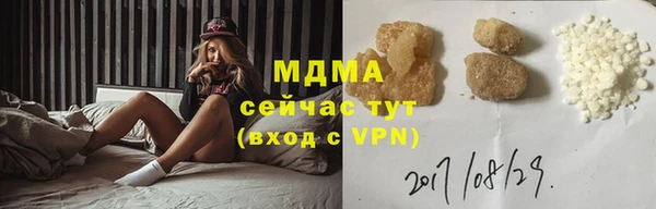 дурь Абаза