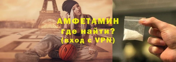 не бодяженный Абинск