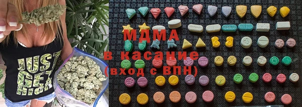 дурь Абаза