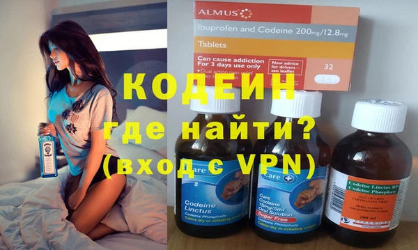 дурь Абаза
