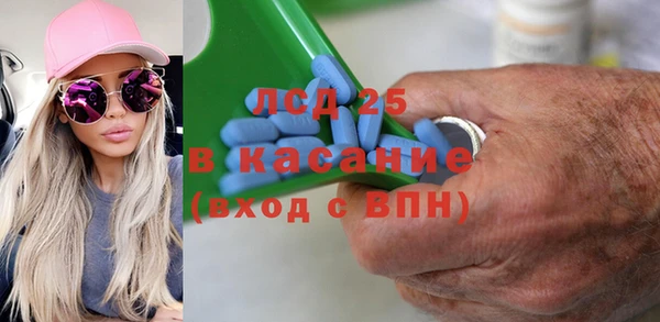 твердый Ростов