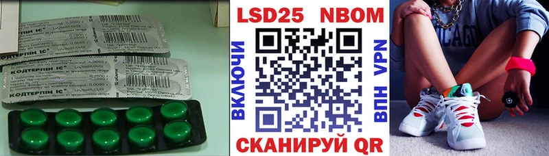 Лсд 25 экстази ecstasy  Гусиноозёрск 