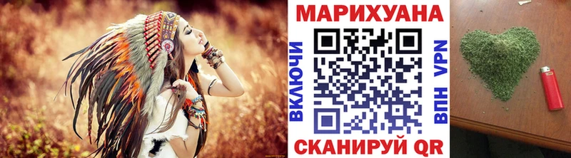 гидра ONION Гусиноозёрск Каннабис индика купить сайты